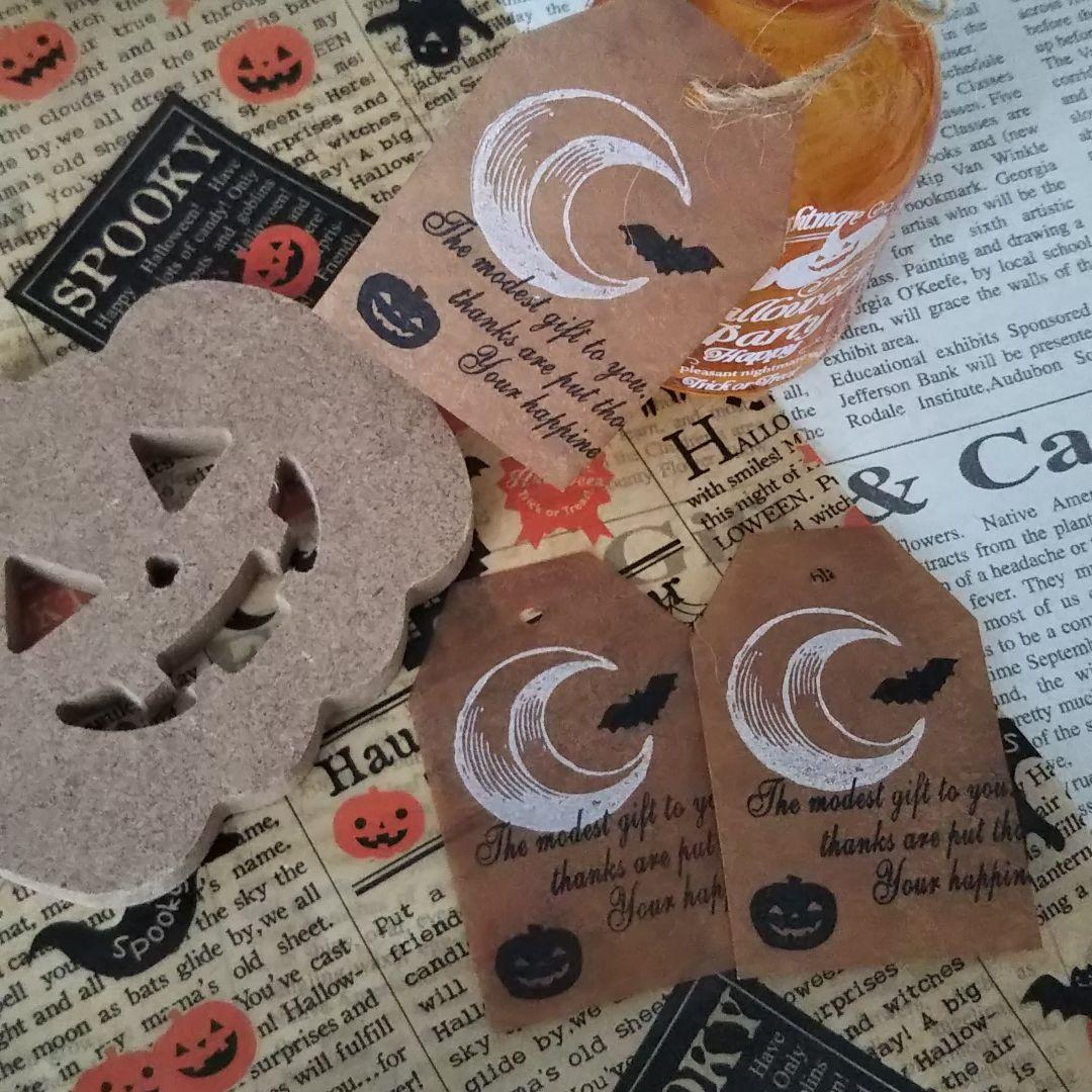 ＊期間限定 ハロウィンタグ