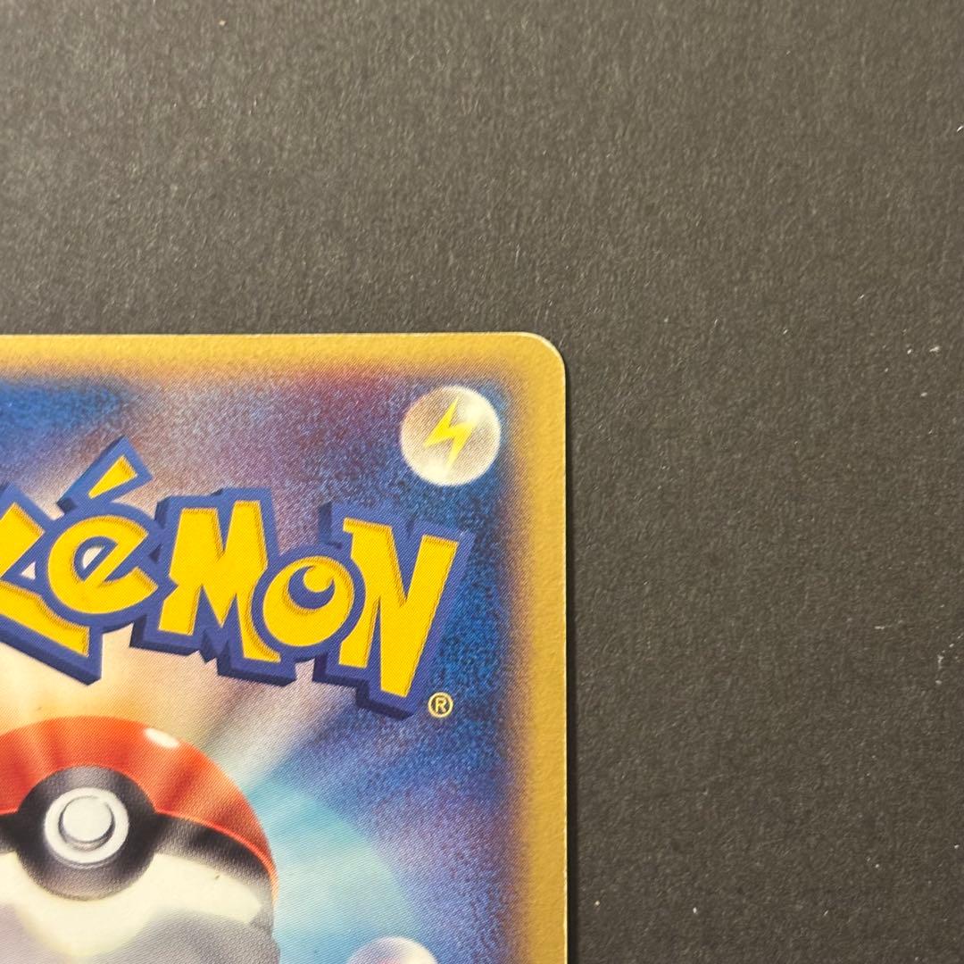 【希少・渦巻きホロ】ポケパークのアチャモ 002/009 渦ありプロモ