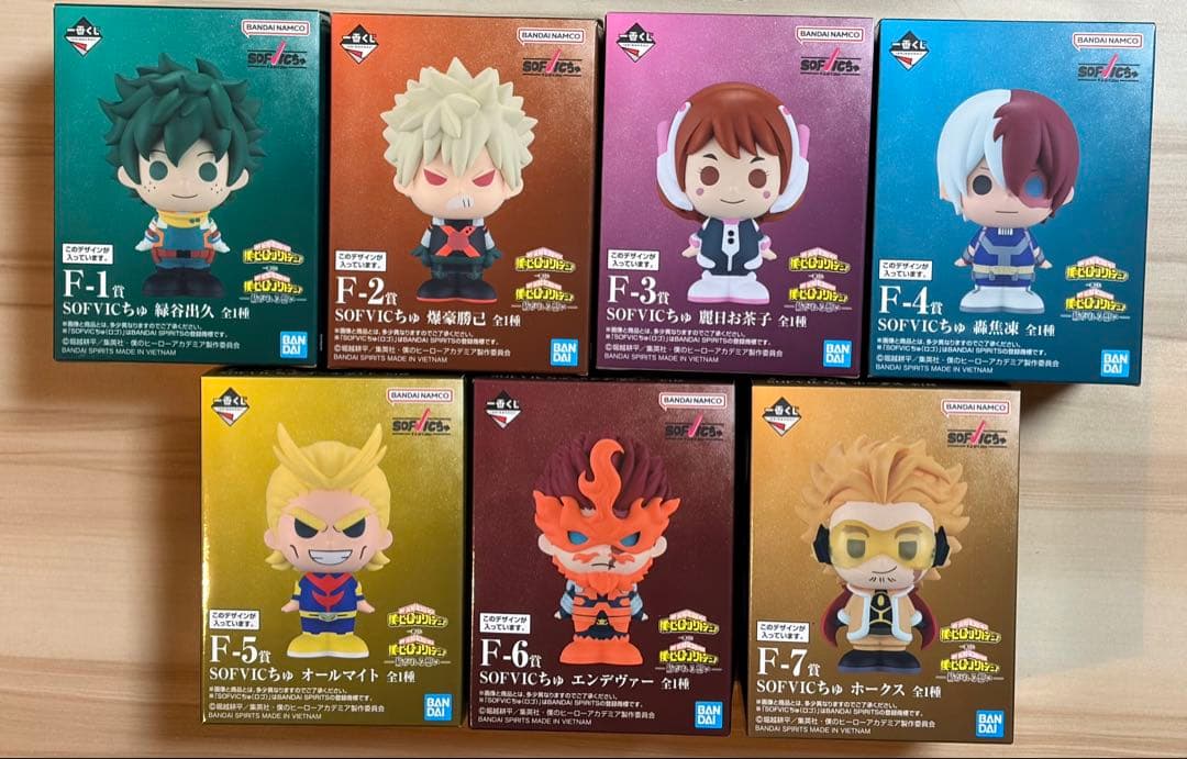 ヒロアカ 一番くじF賞 SOFVICちゅ 全7種 コンプセット ＋ 1個おまけ