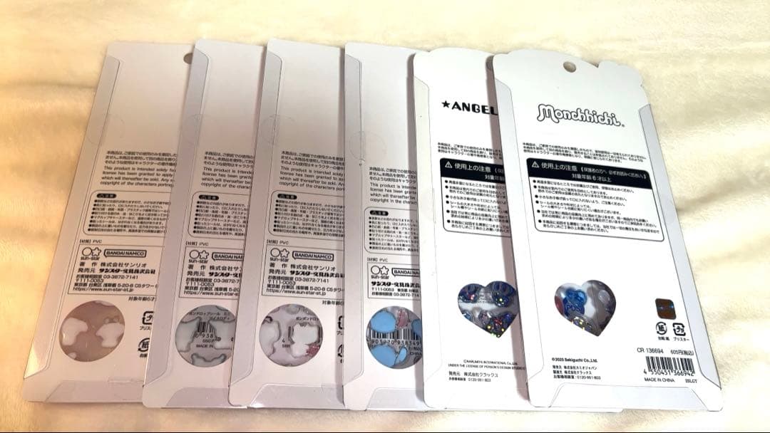 正規品 うるちゅるポップシール ボンボンドロップ シール サンリオ スティッチ