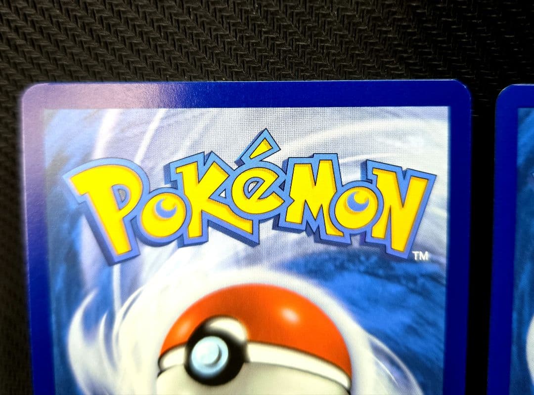 ナンジャモ SAR プロモ 海外限定 英語版 3枚セット 素体