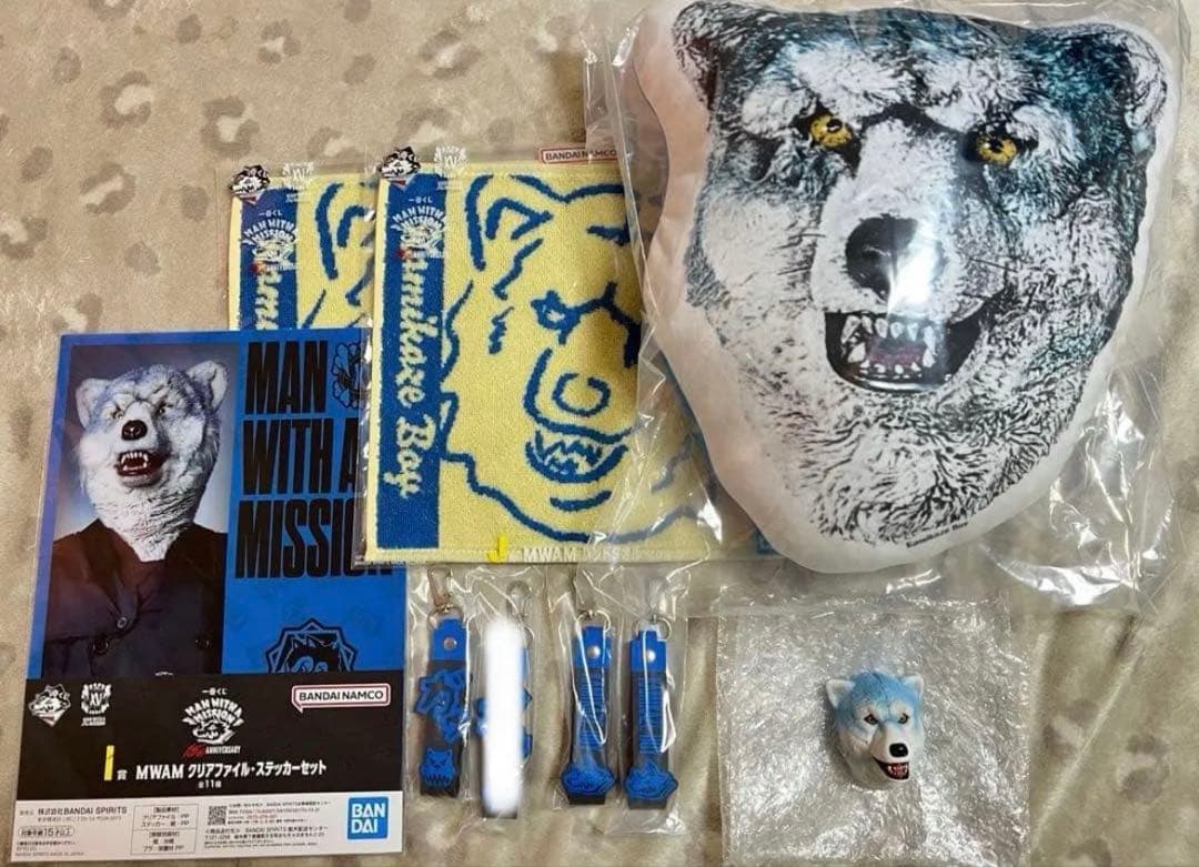 一番くじ MAN WITH A MISSION カミカゼボーイ　8点セット