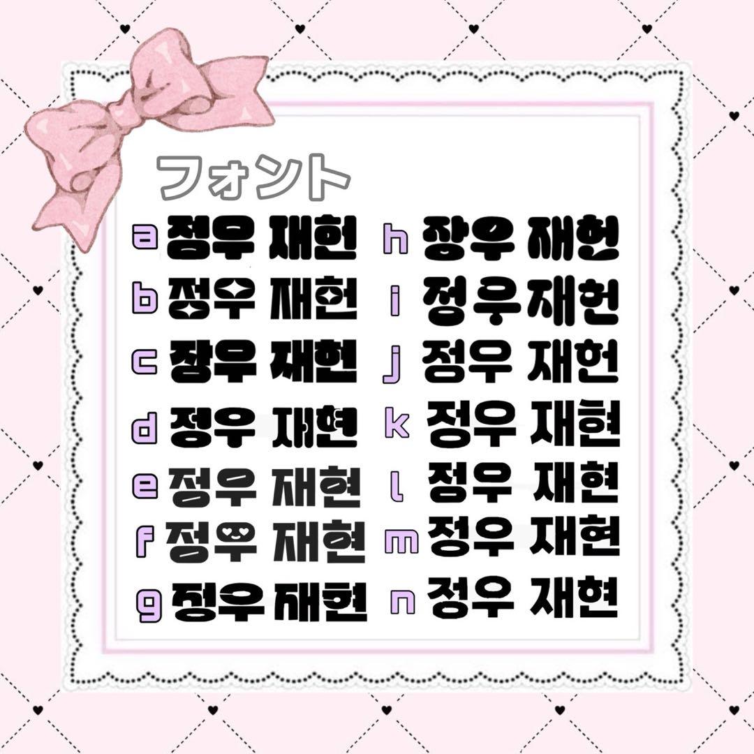 neco様