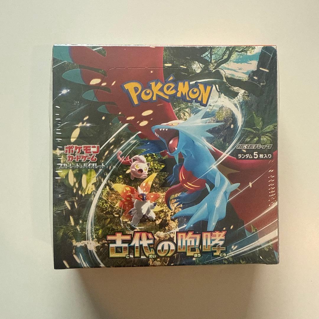 ポケモンカード 古代の咆哮 新品未開封 シュリンク付き