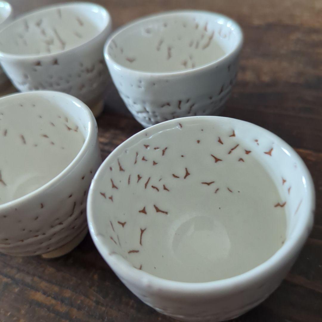 陶芸　茶道具　萩焼　天鵬山　煎茶器　鬼萩白釉　梅花皮【宝瓶　湯冷まし　湯呑み6】