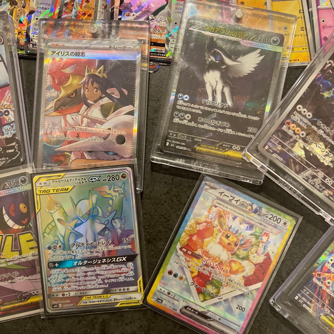 ポケモンカード 約500枚セット