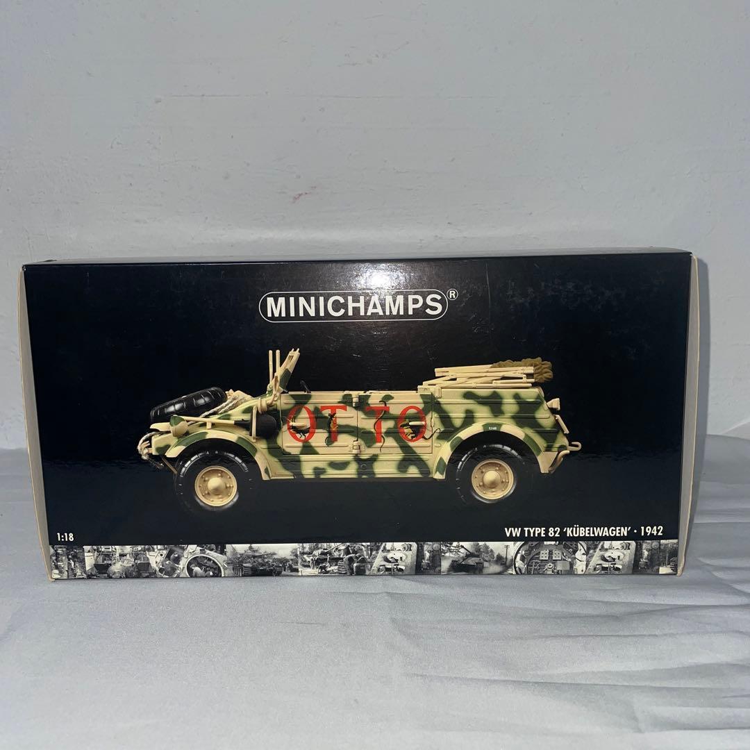 MINICHANPS　VW TYPE82 KUBEL WAGEN 1942