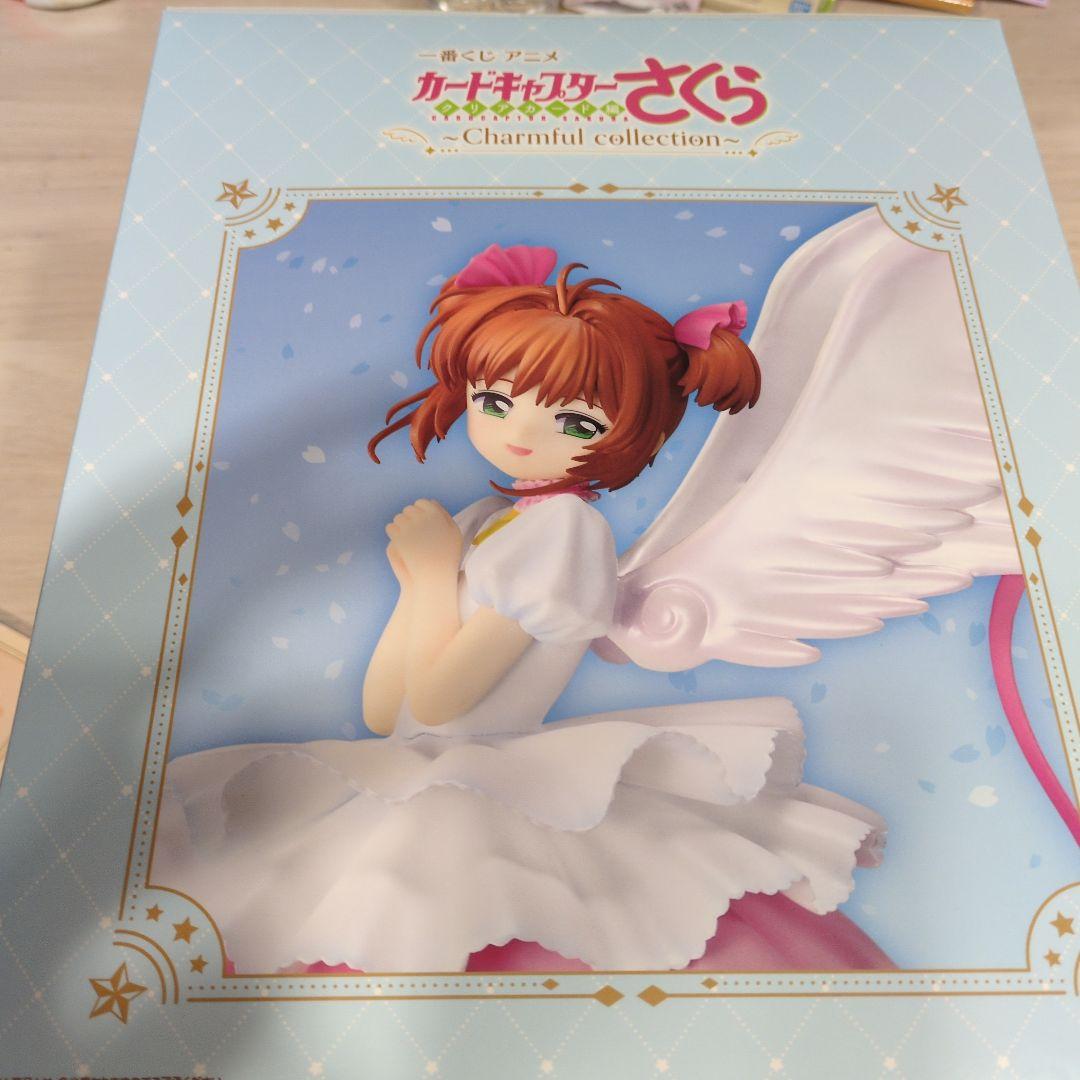 フィギュア カードキャプターさくらver. 一番くじ　ラストワン賞