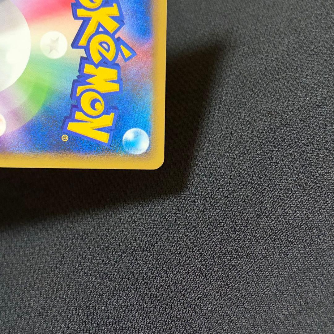 10/0607 美品 ブラッキー L2 037/080