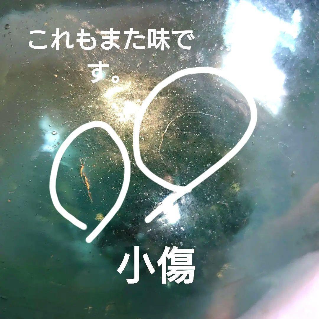 極レア 模様入りガラス玉 浮き玉 ガラス玉 1個 30㎝　浮き球 アンティーク