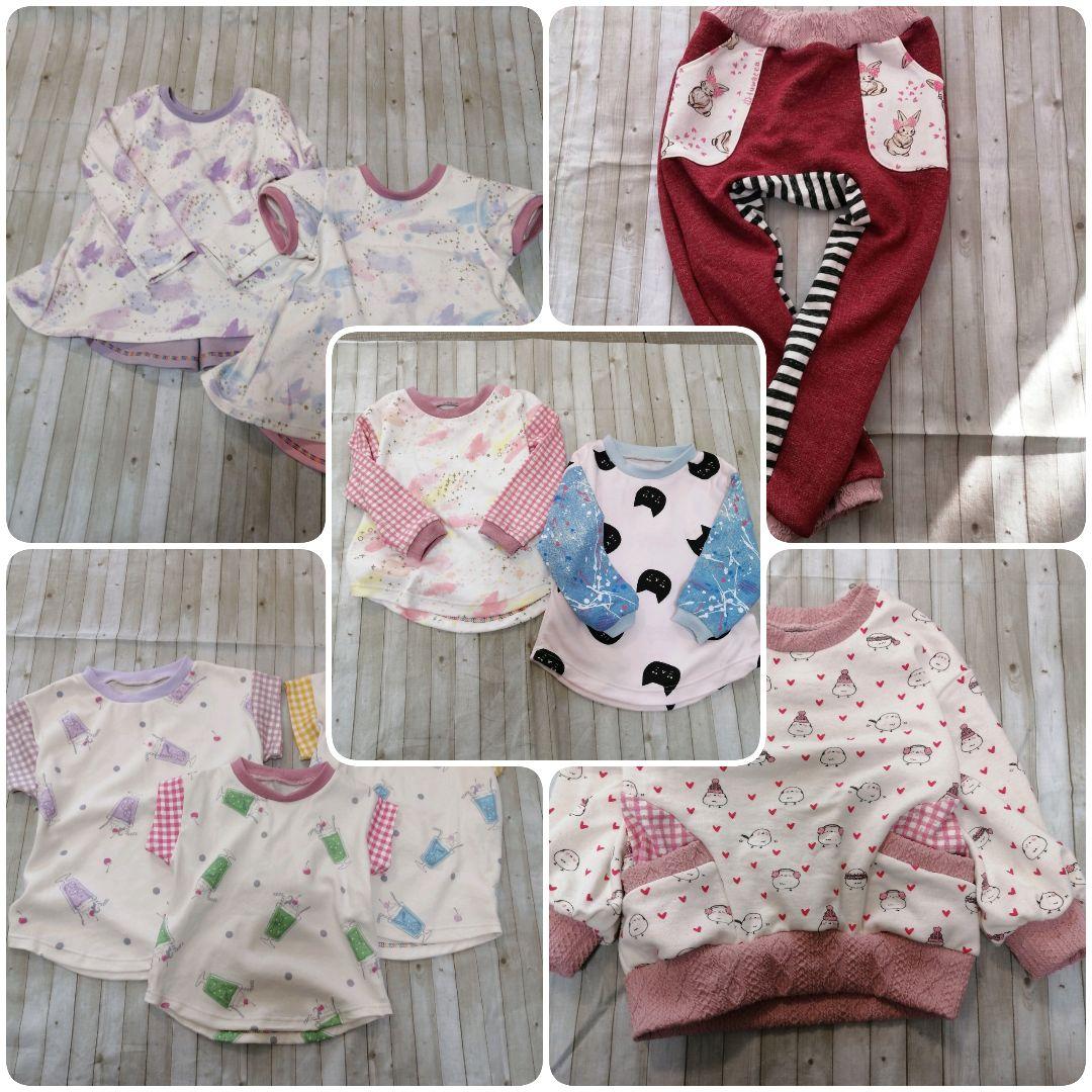 ハンドメイド　子供服　オーダー　受付ページ♡