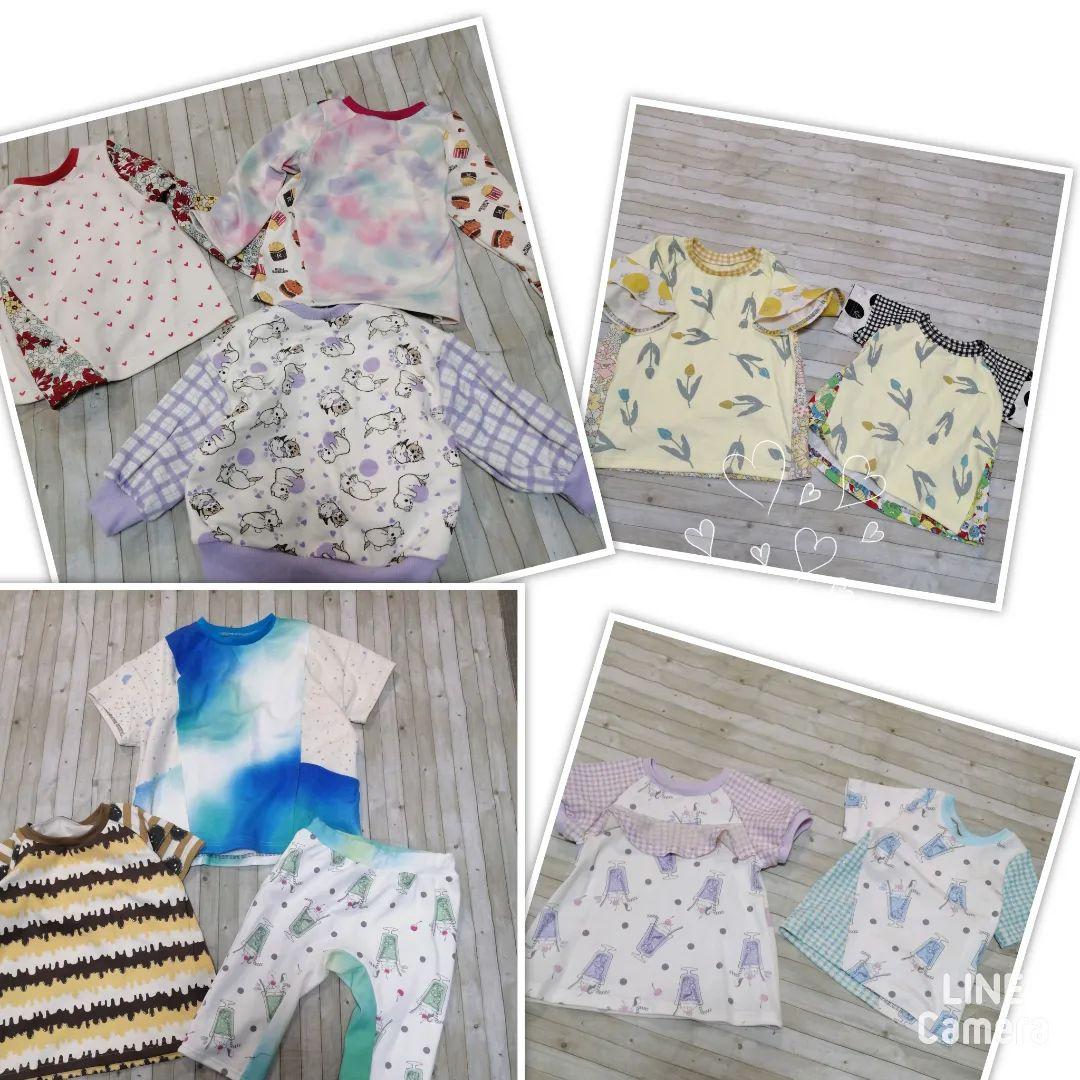 ハンドメイド　子供服　オーダー　受付ページ♡