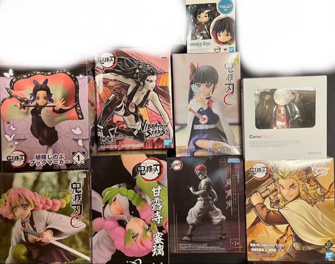 鬼滅の刃　フィギュア　まとめ売り　20体