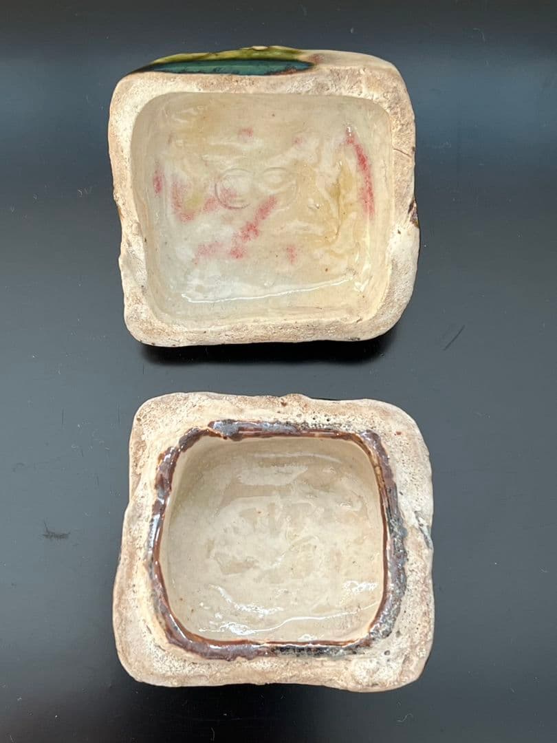 織部焼 香合 茶道具