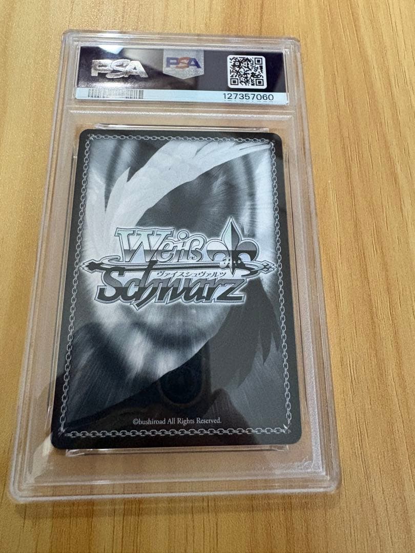 未来へ一緒に　角巻わため　ssp PSA10 ヴァイスシュヴァルツ　ホロライブ