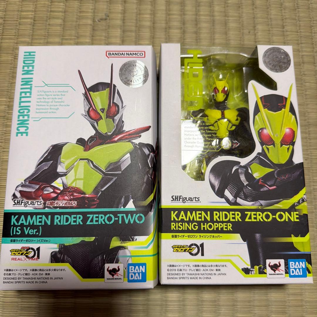 S.H.Figuarts 仮面ライダー ゼロワン ゼロツー(IS ver)