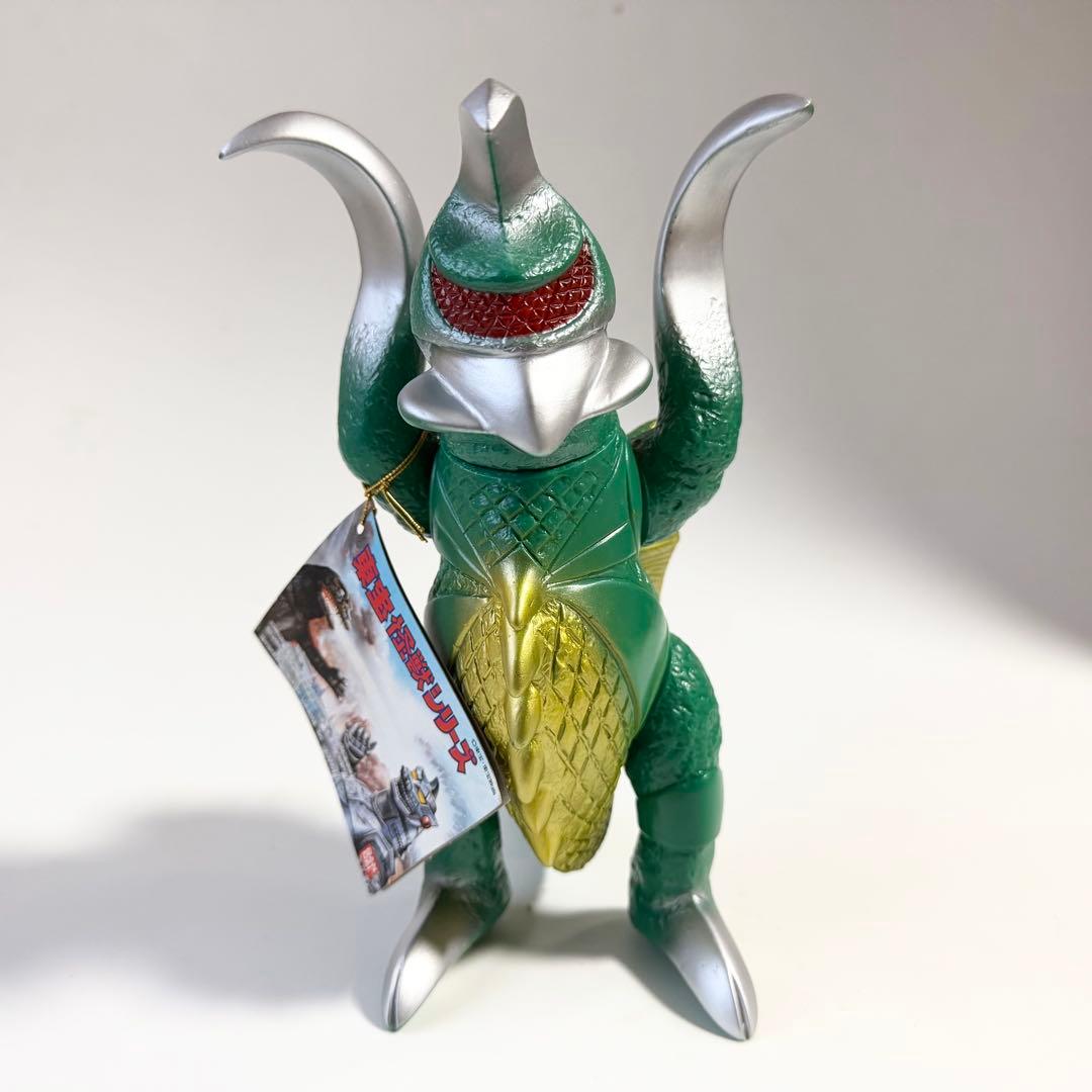 東宝怪獣シリーズ　ガイガン　ブルマァク　バンダイ　ソフビ　フィギュア　1992