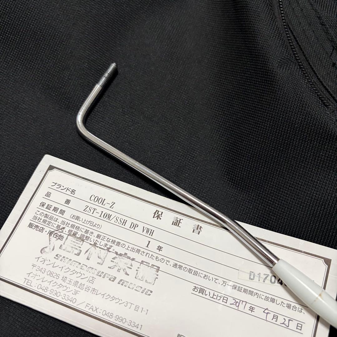 CoolZ ZST-10M ダンカンTB-11 マグナムロック搭載 日本製