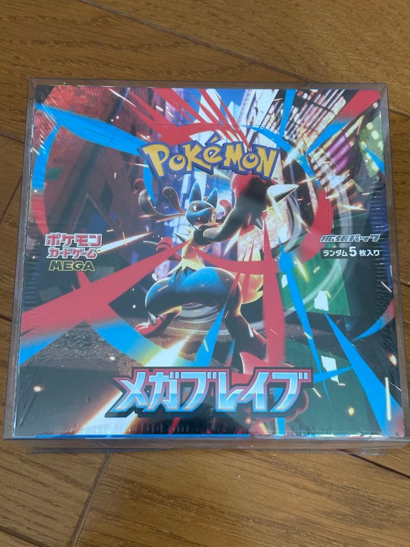ポケモンカード メガブレイブ box 未開封 シュリンク付き