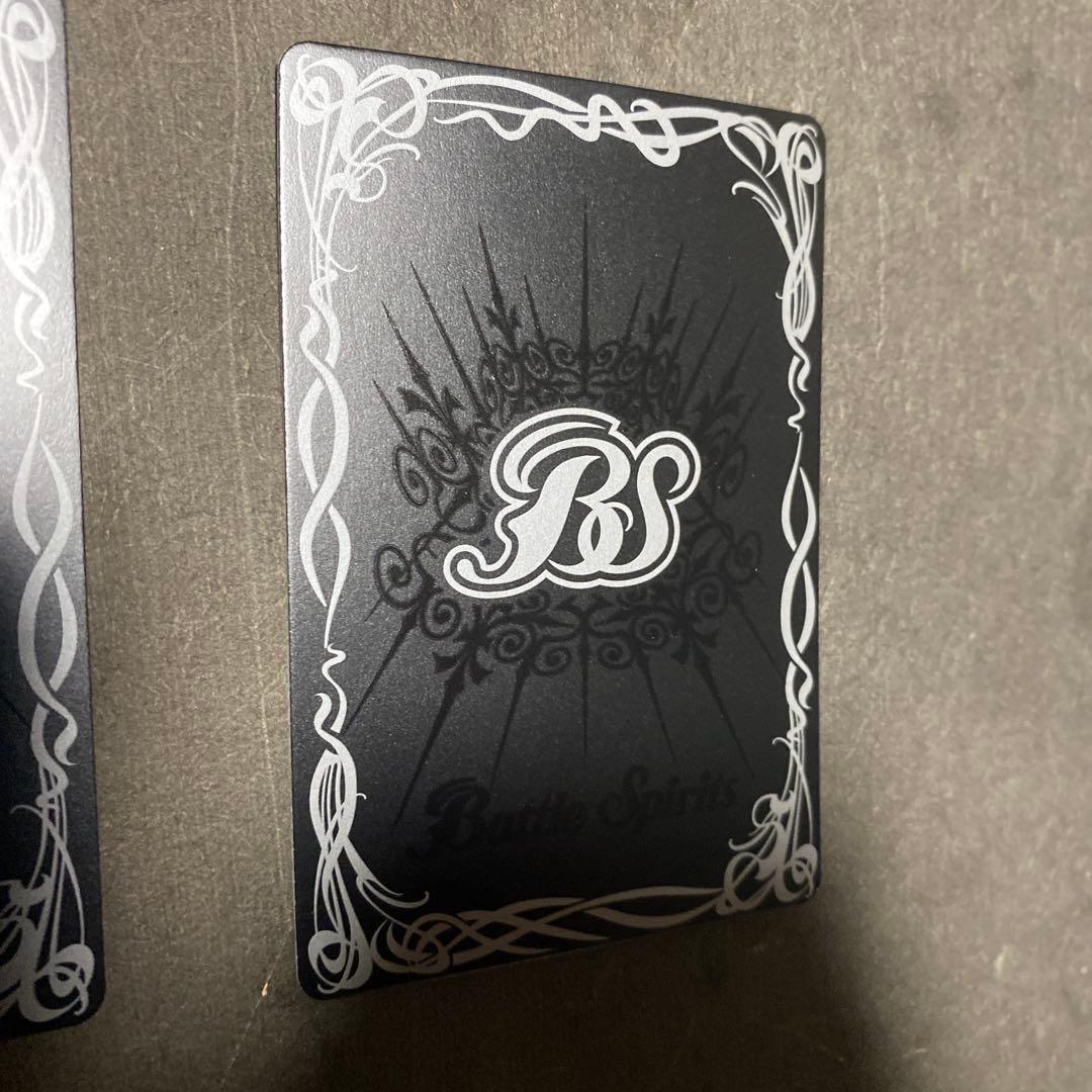 初期　美品3枚　サジットアポロドラゴン　レリーフ