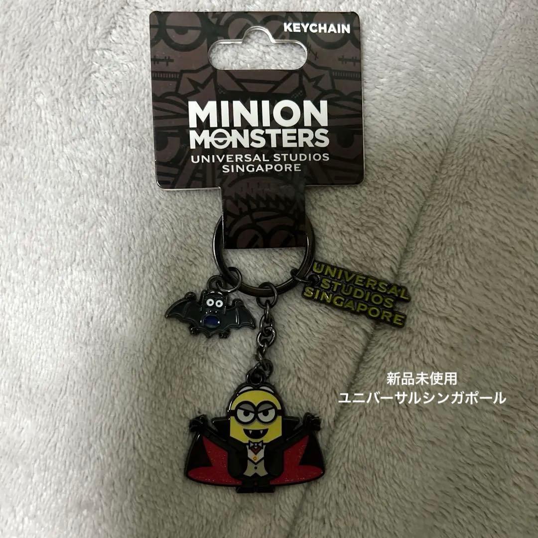 ミニオン キーチェーン ユニバーサル・スタジオ・シンガポール　ハロウィン限定