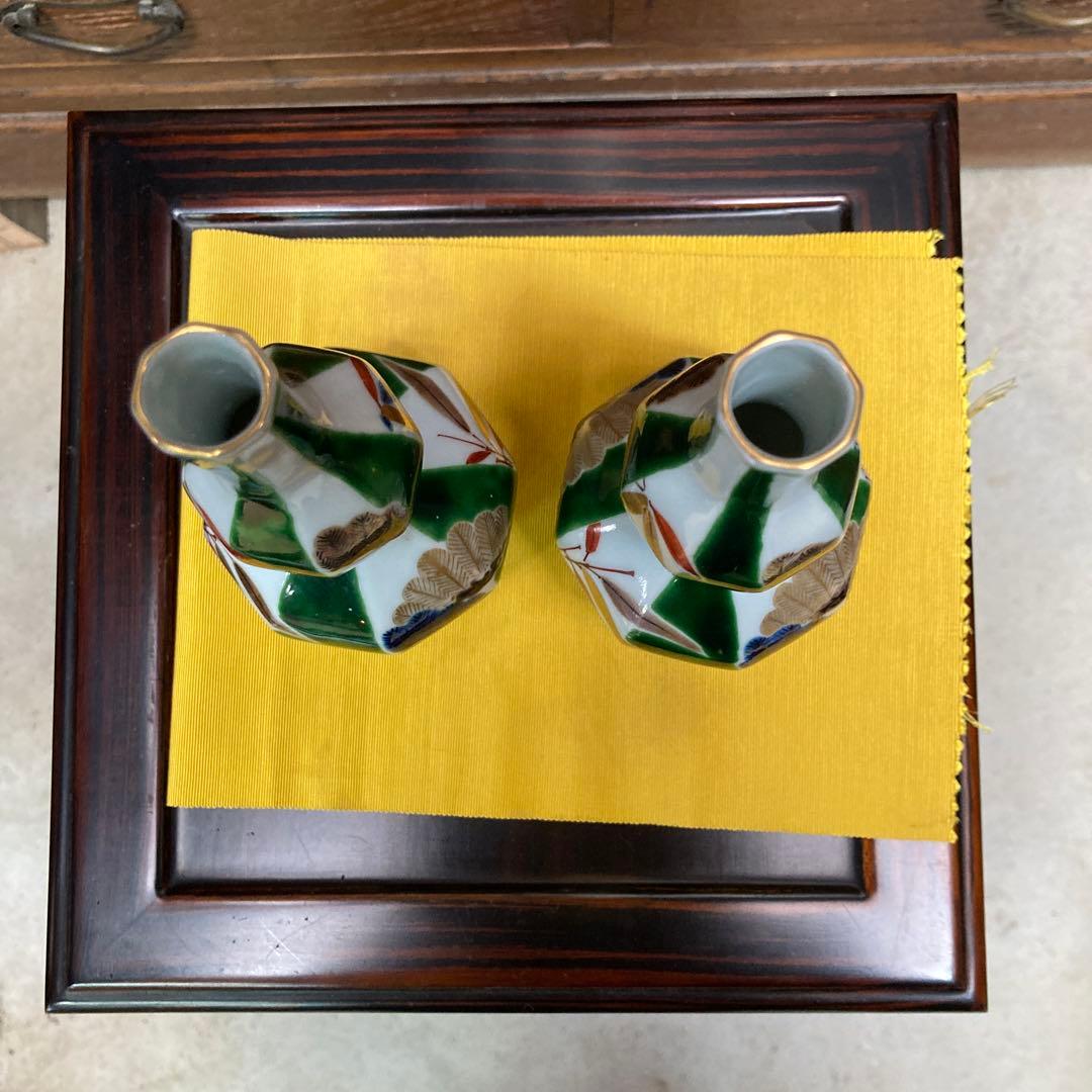 古九谷　色絵　徳利壱対　山岸政山　手描き　供箱付