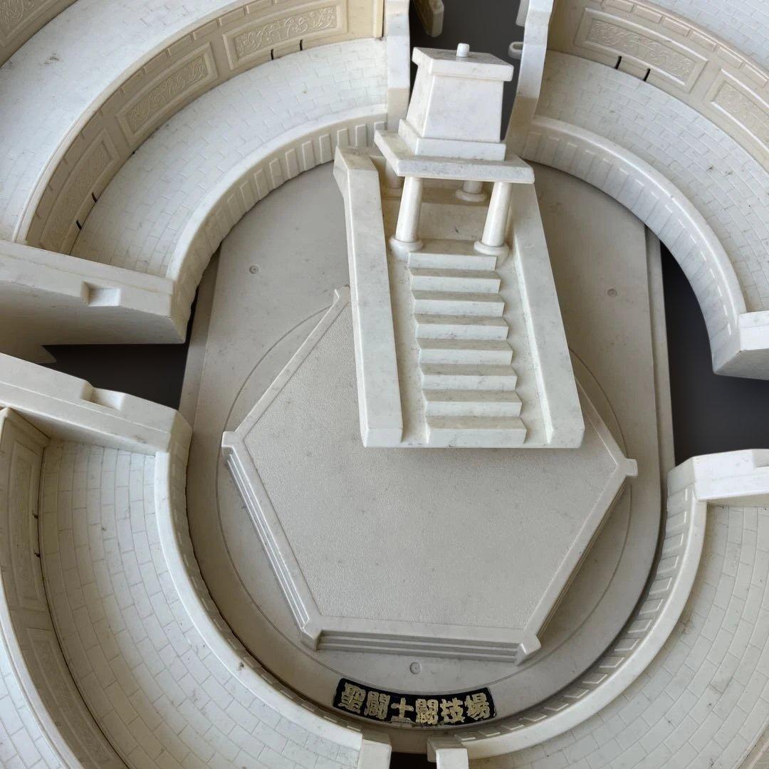 聖闘士星矢　聖衣大系　聖闘士闘技場（セイントコロッセオ）