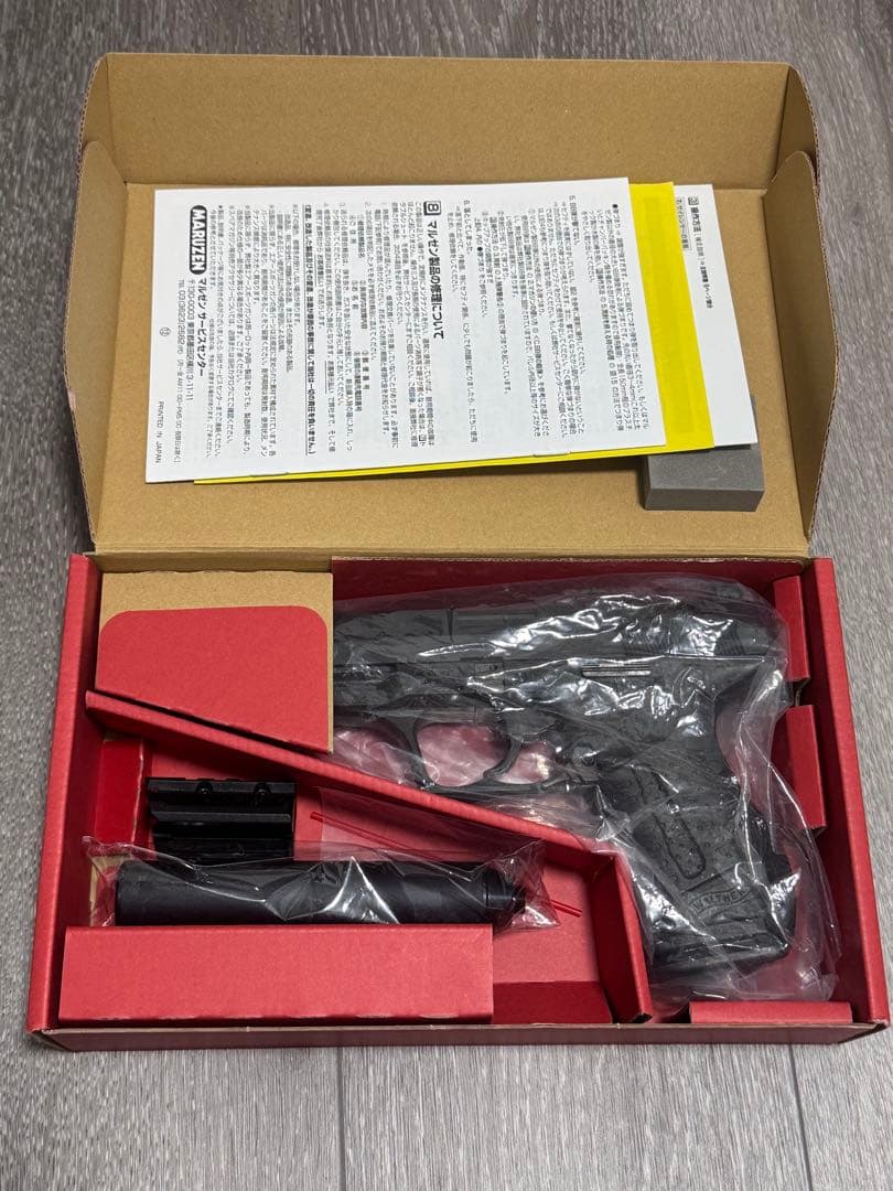 【値下げ中】マルゼン ワルサーP99FS スペシャルフォース(ライト無し)