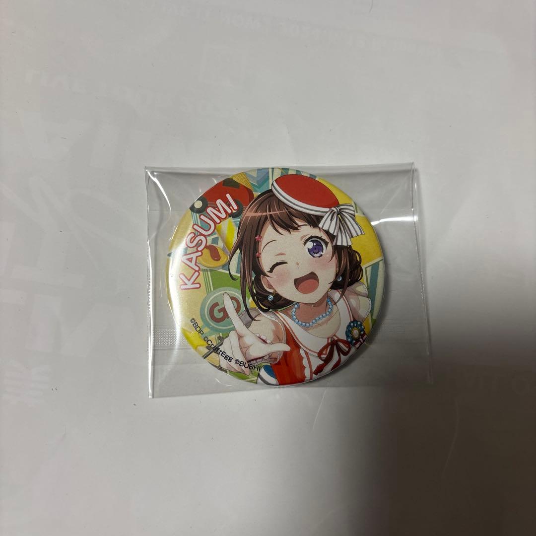 戸山香澄　缶バッジ　2018海外限定