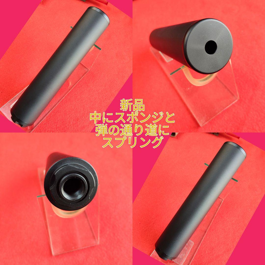 東京マルイ MWS　カスタム ガスブローバック《ダニエルディフェンス等》