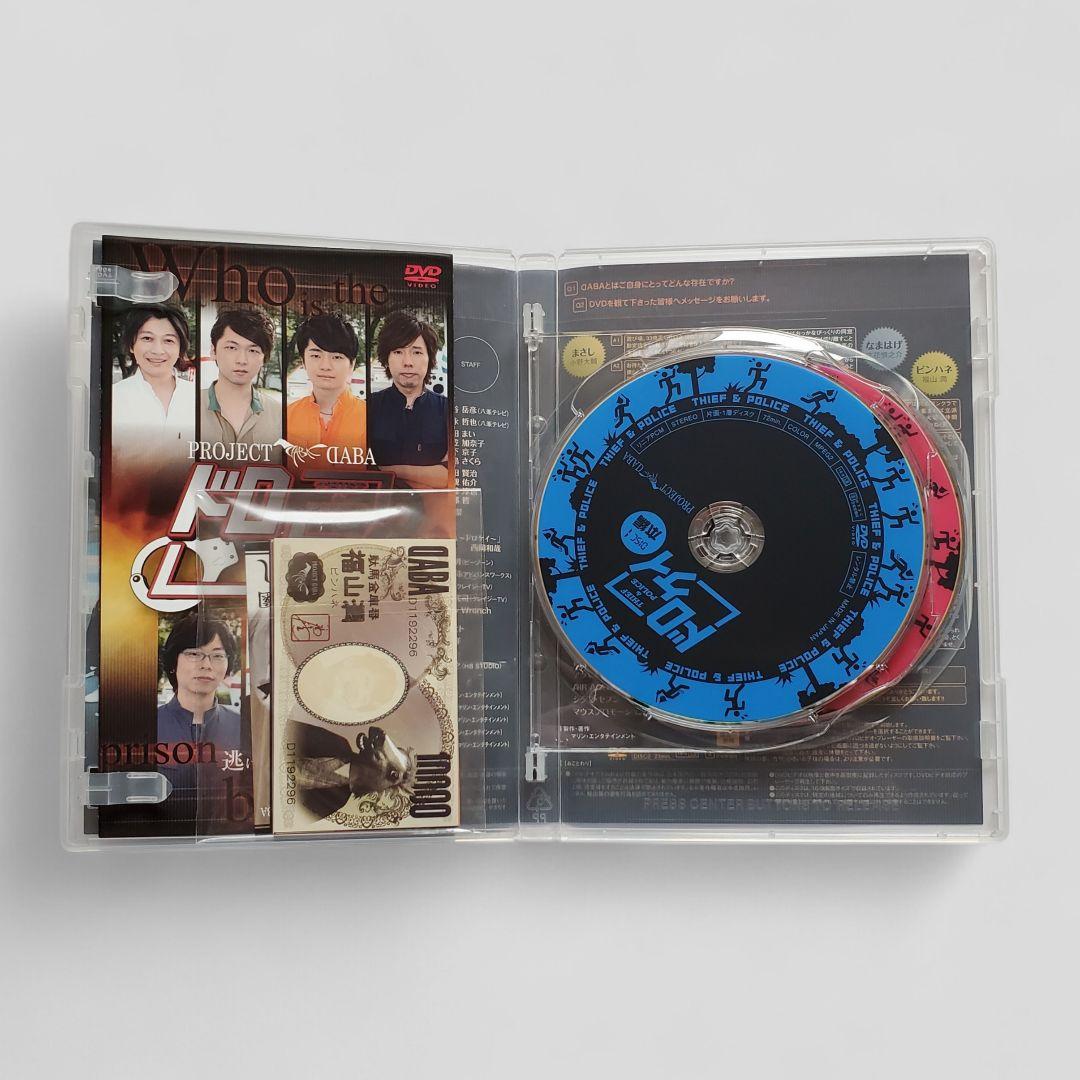 【まとめ売り】DABA DVD Tシャツ パネル 入手困難 レア【声優】