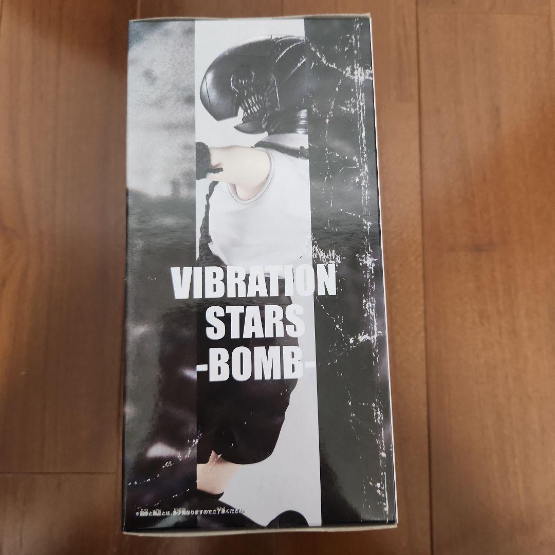 【新品・未開封】劇場版チェンソーマン　フィギュア　レゼ　ボム