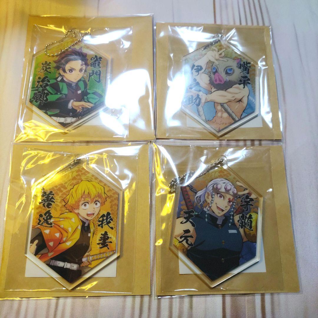 鬼滅の刃 遊郭編 「遊郭に潜入」両面アクリルチャーム( 炭子・善子・猪子・宇髄）