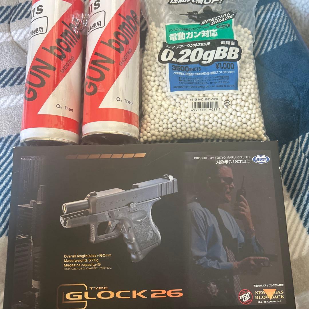 え*ん様 GLOCK 26 エアソフトガン セット