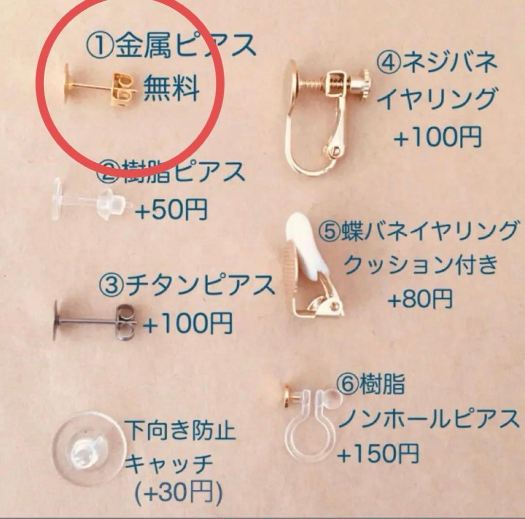 むーさ様