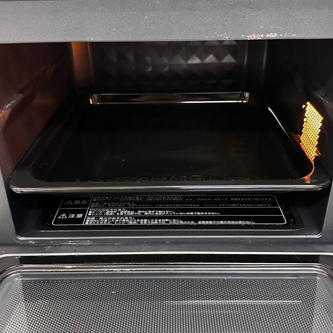 ＊送料込! 2021年 オーブンレンジ 1000W YRK-F251SV 山善