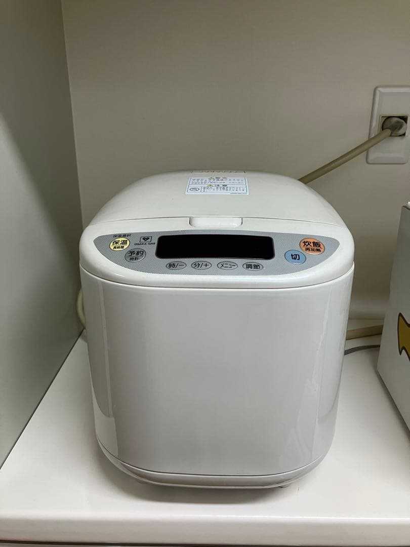 ガス炊飯器 7.8合炊き