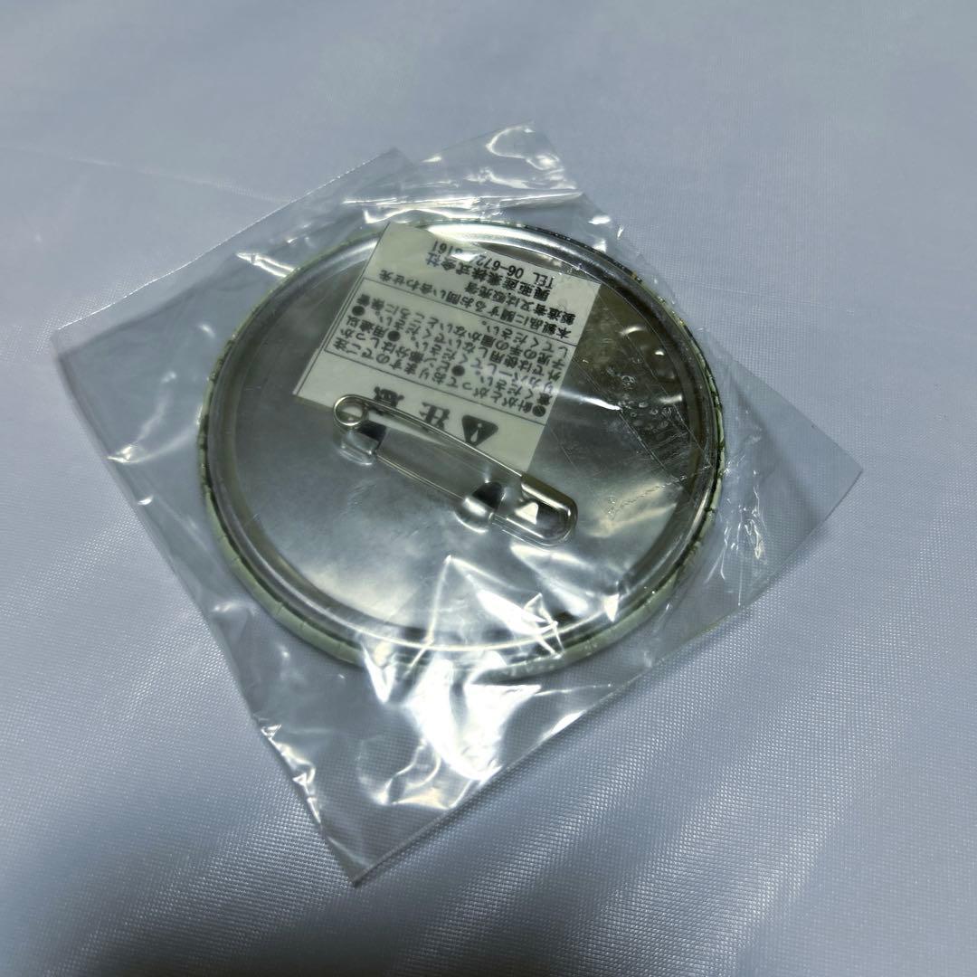 銀魂　沖田総悟　缶バッジ　新訳紅桜篇　ナンジャタウン