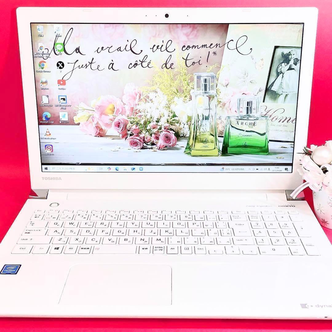 初心者おすすめ❣️初期設定済みですぐ使える薄型ノートパソコン✨️大容量カメラ付き白