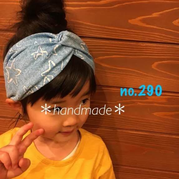 ＊handmade＊no.290