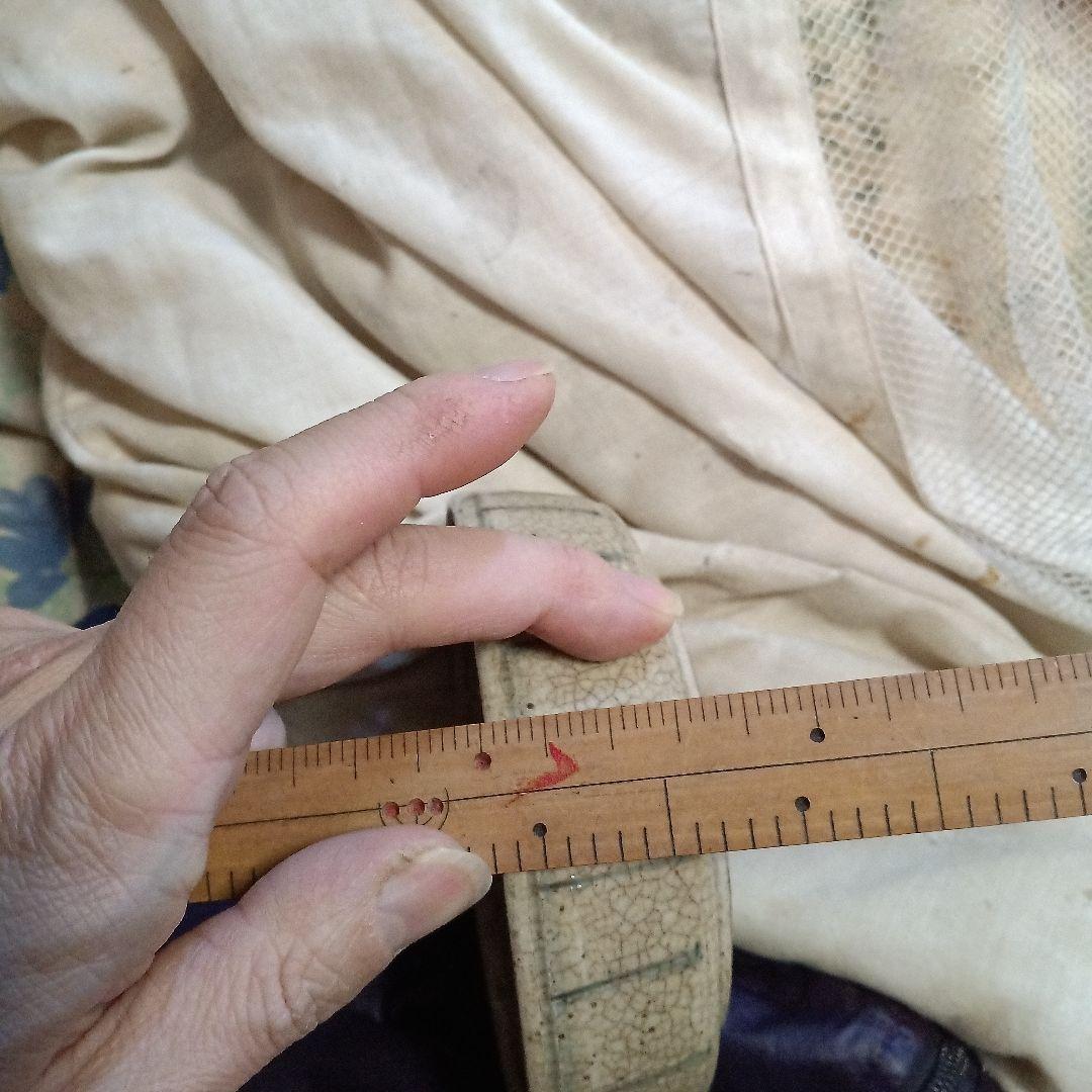 明治時代.古相馬焼き1.走り駒文.重さ243g