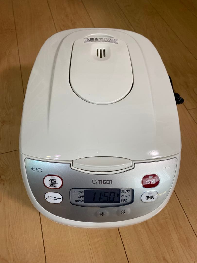 タイガー 炊飯器 一升炊き JBH-G182【2024年製】
