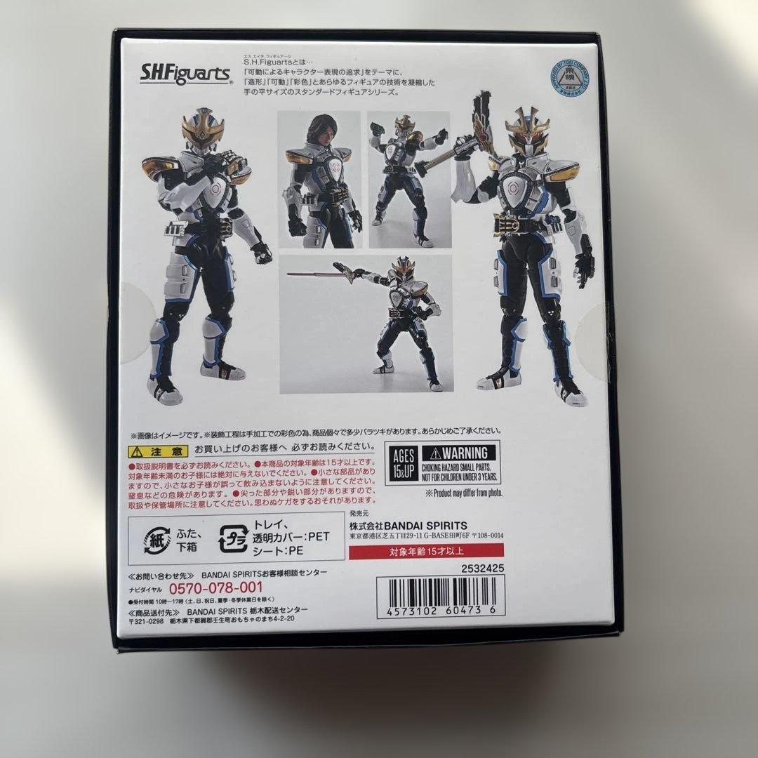 S.H.フィギュアーツ 真骨彫製法 仮面ライダーイクサ