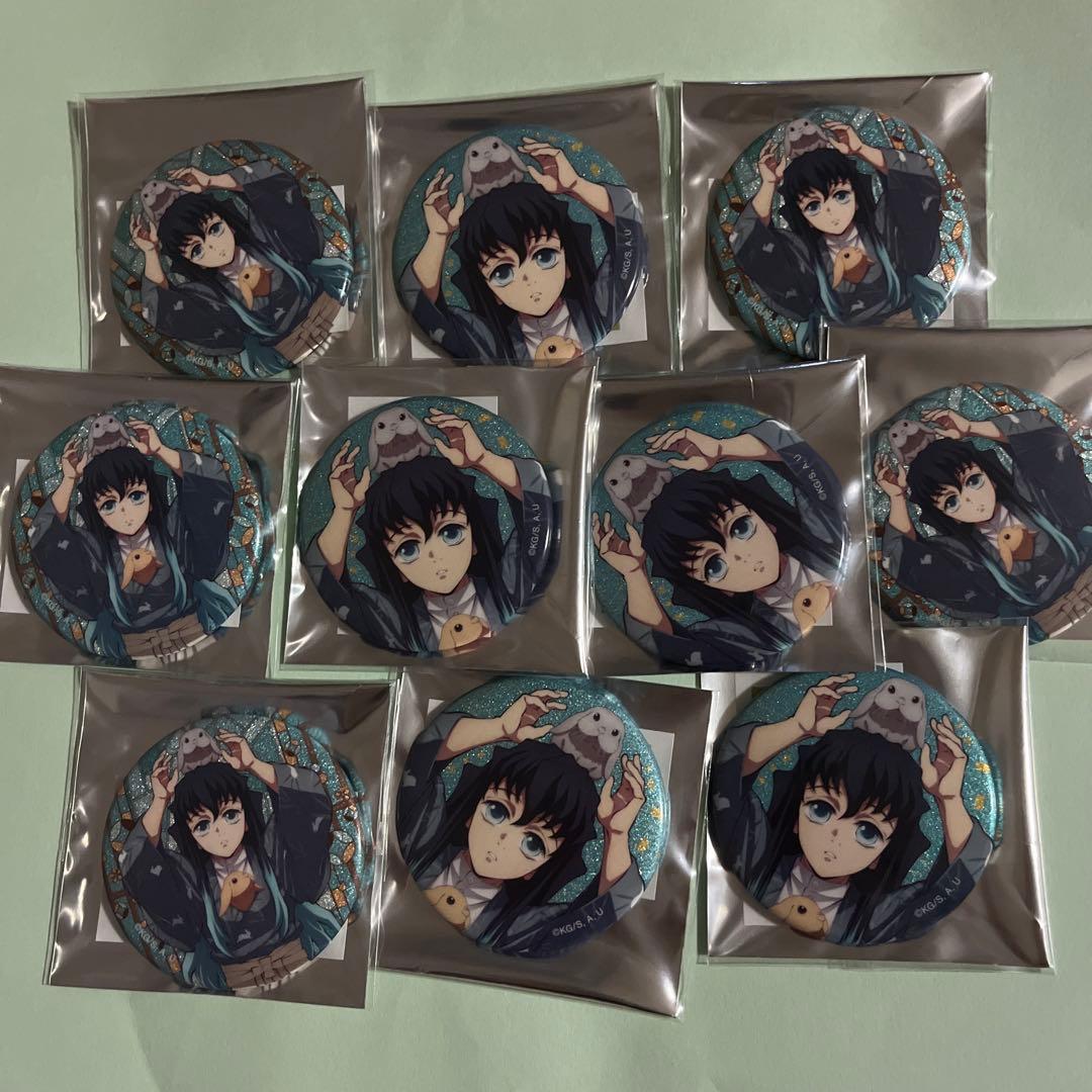 鬼滅の刃 時透無一郎 東武動物公園 動物稽古 グリッター 缶バッジ