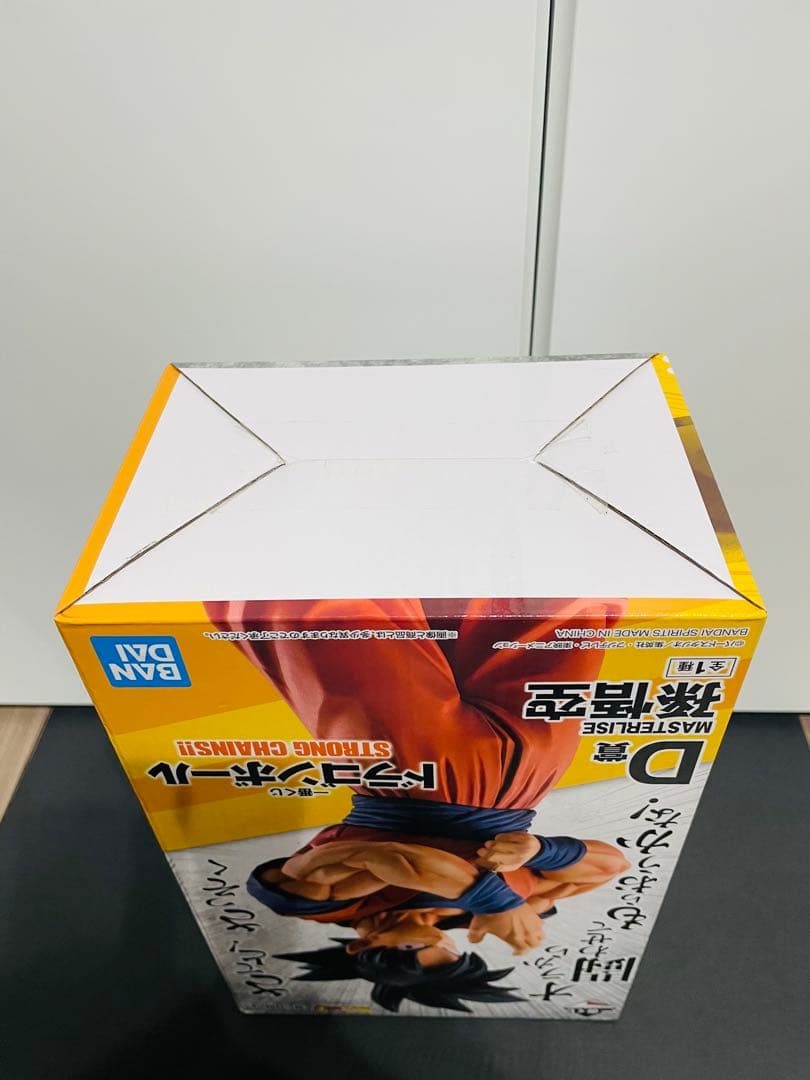 ドラゴンボール MASTERLISE 孫悟空 フィギュア D賞