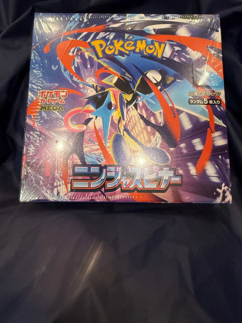 ポケモン ニンジャスピナー MEGA 未開封