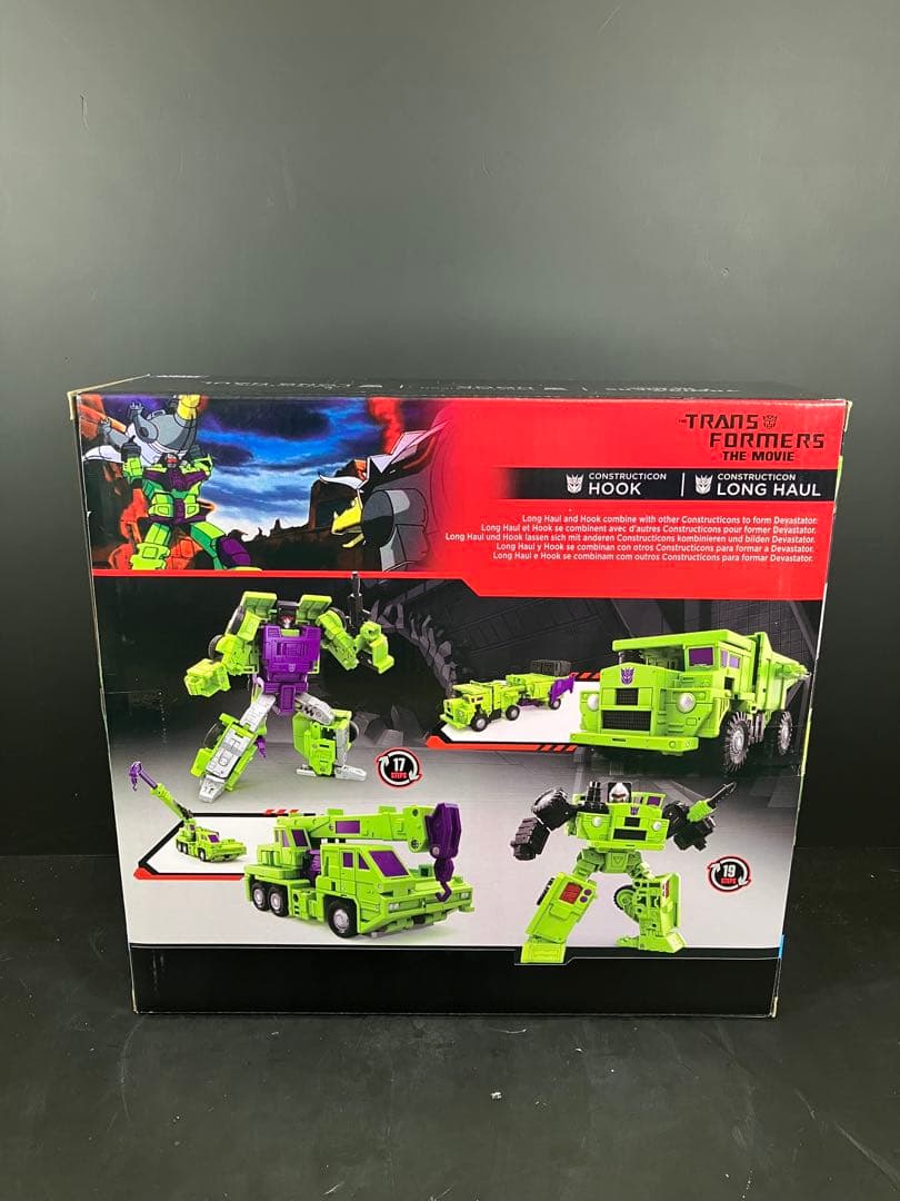 トランスフォーマースタジオ ビルドロンセット