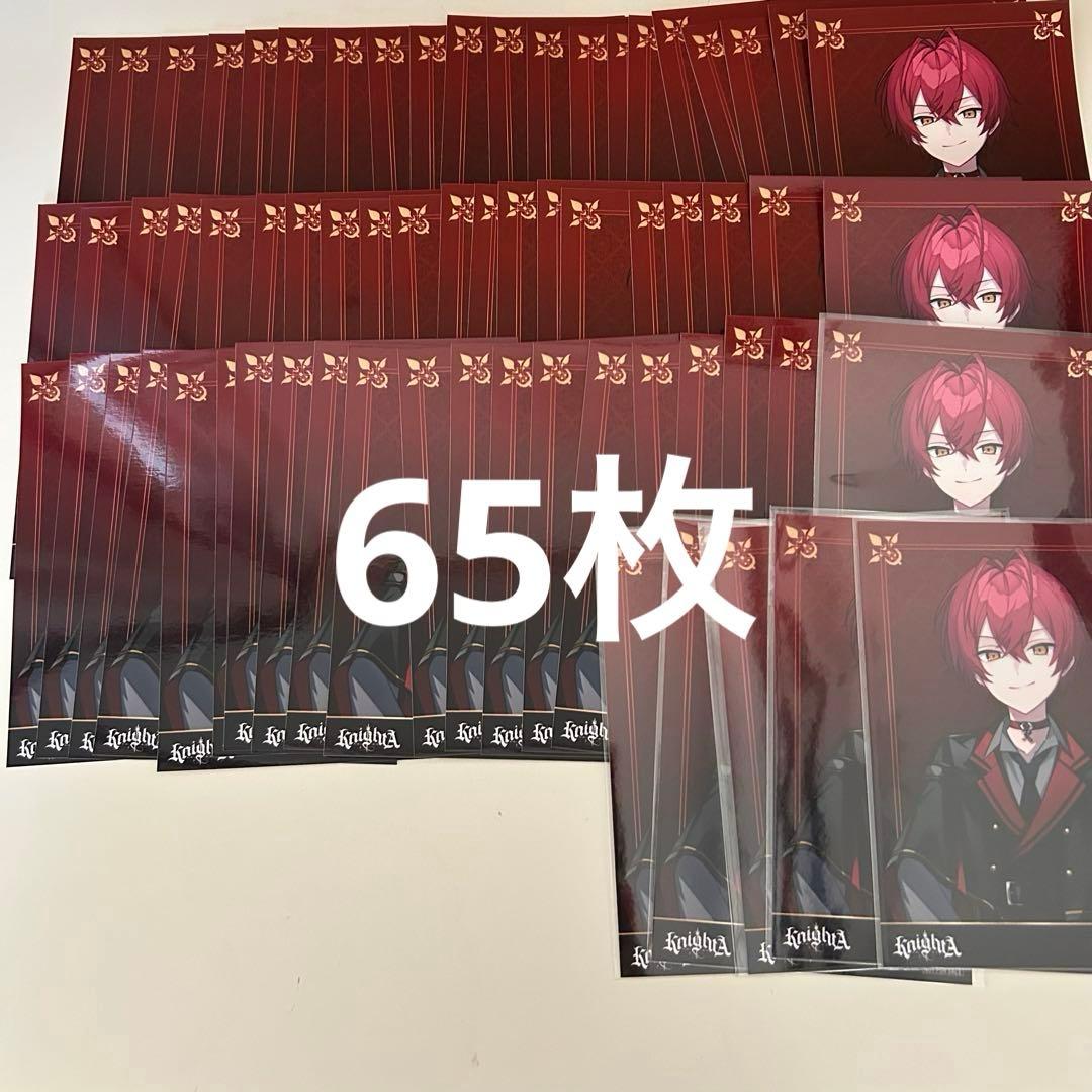 騎士A KnightA ばぁうくん　最終決戦DVD アニメイト特典ブロマイド