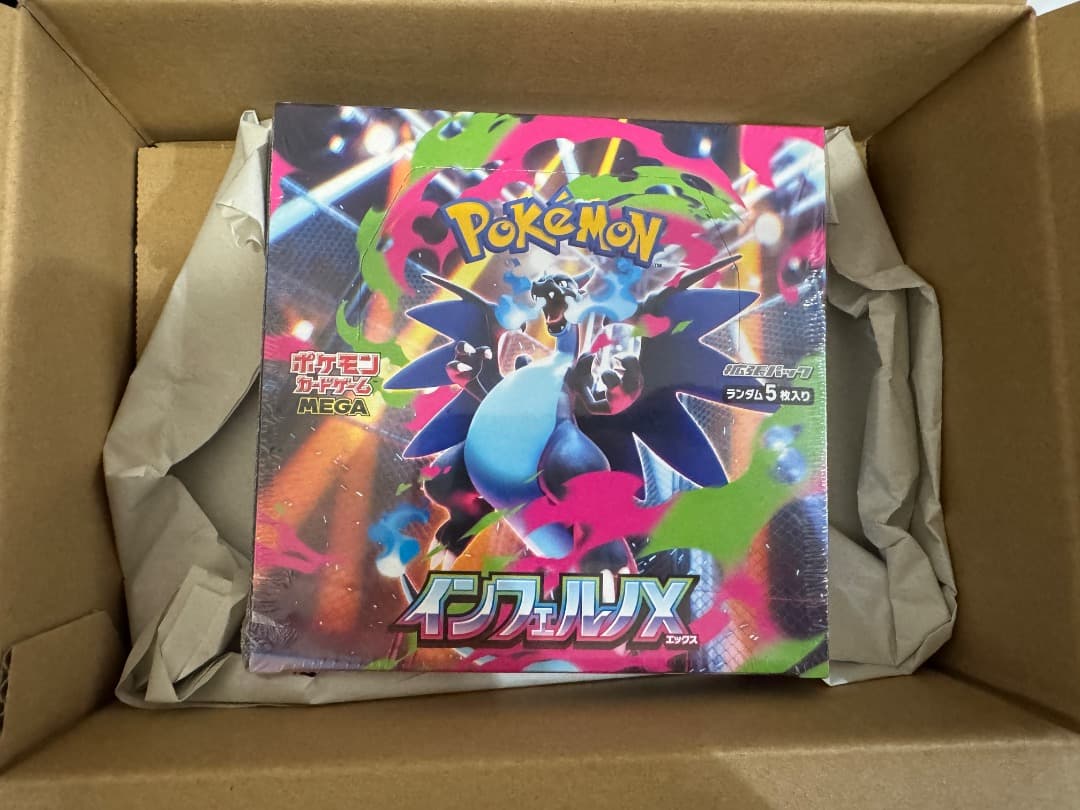 【新品未開封・シュリンク付】 インフェルノX BOX ポケカ ポケモン