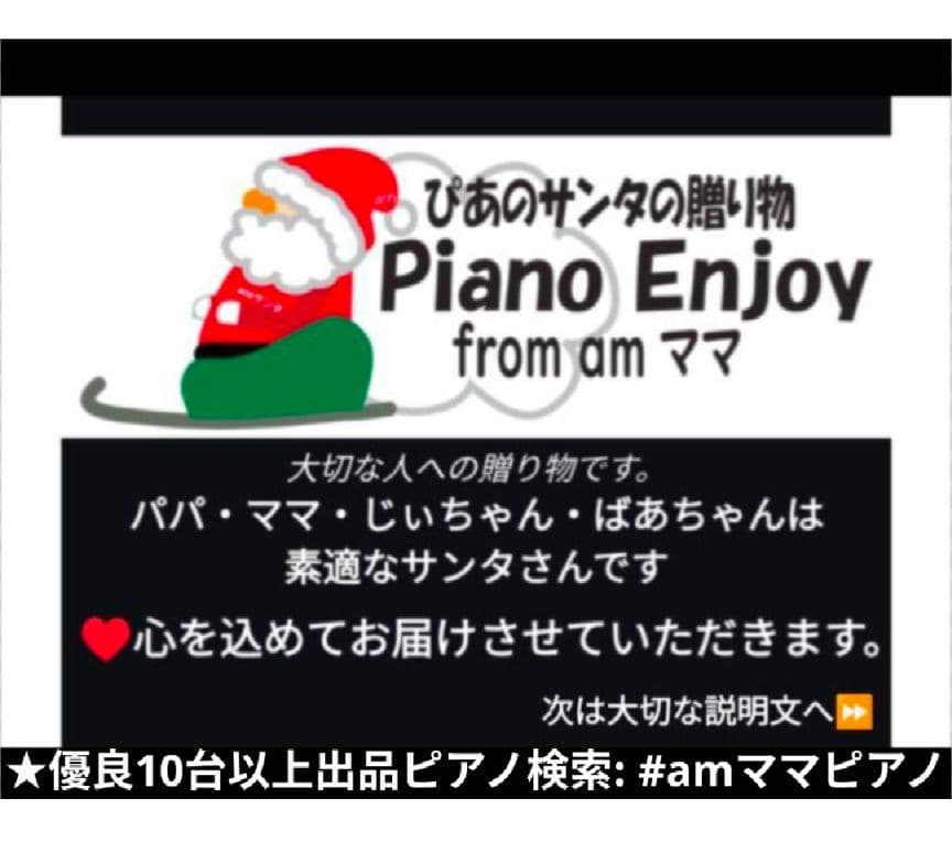 送料込み HP605 プロが選ぶ音・機能の Roland 電子ピアノ 16年製